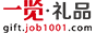 ƷӢ